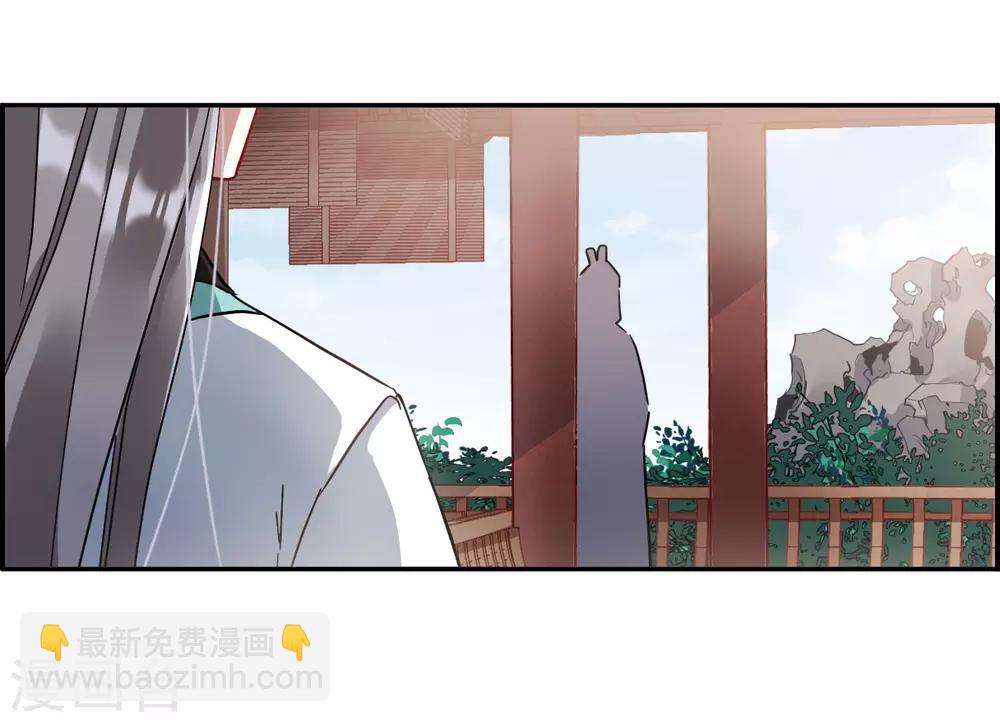 第140话 失踪的少女116