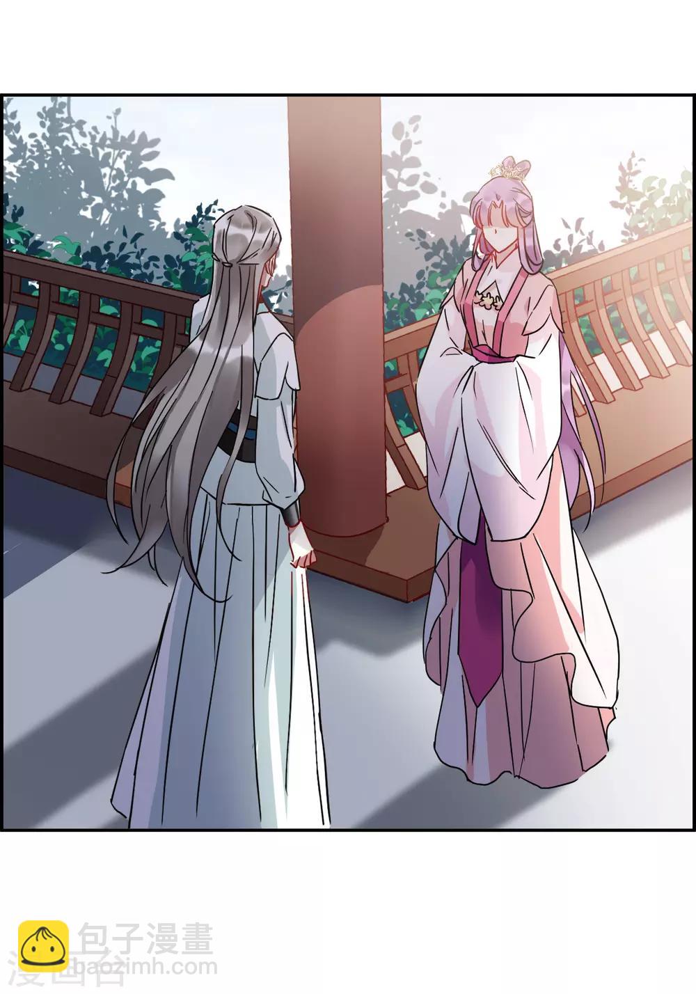 第140话 失踪的少女117