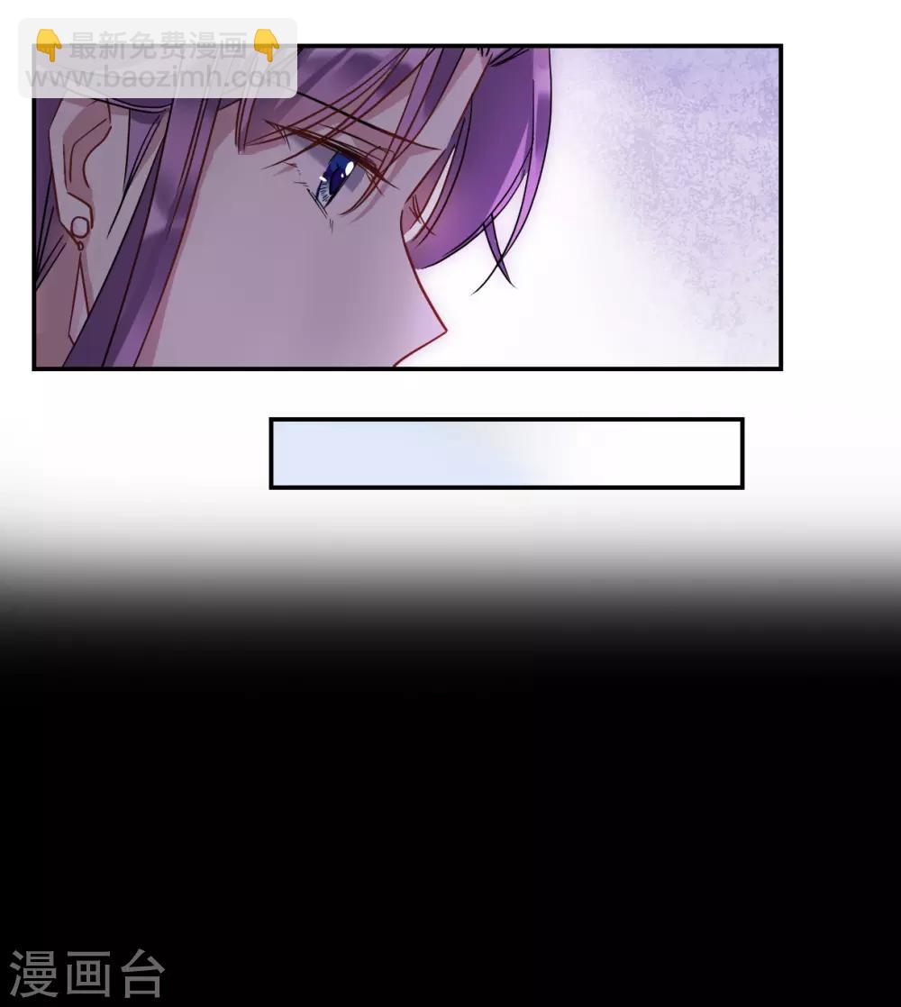 第140话 失踪的少女129