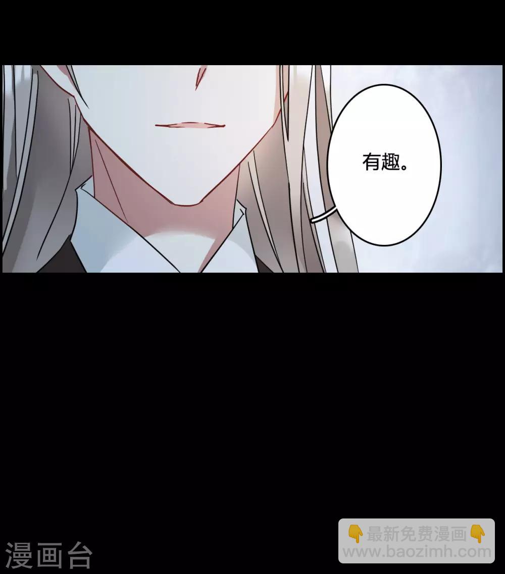 第140话 失踪的少女131