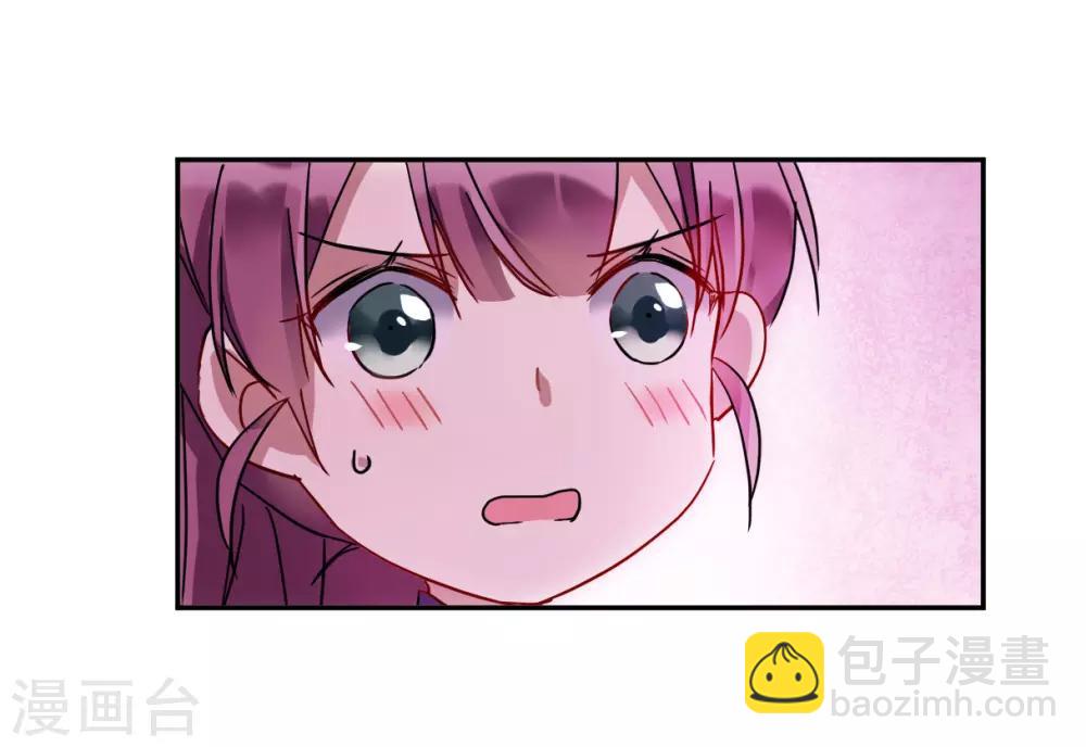第140话 失踪的少女17