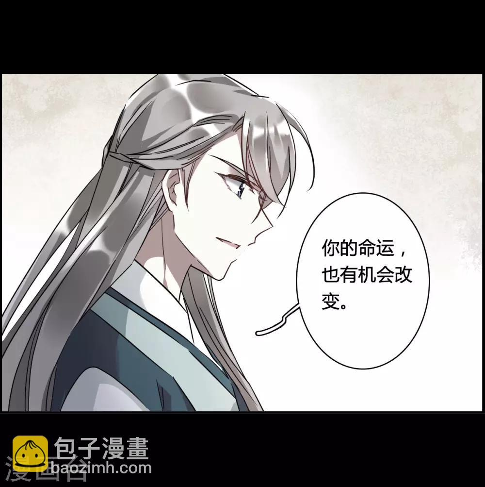 第141话 失踪的少女217