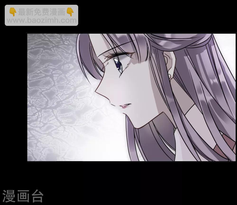 第141话 失踪的少女218