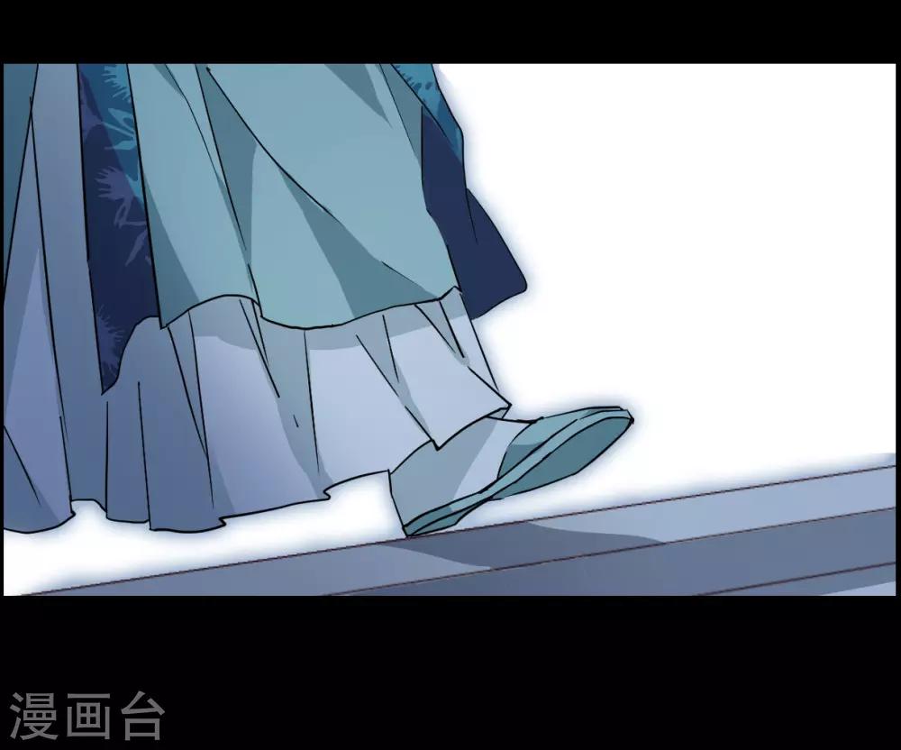 第141话 失踪的少女22