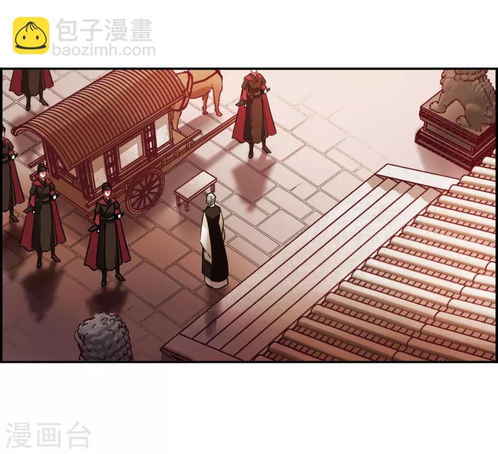第141话 失踪的少女225