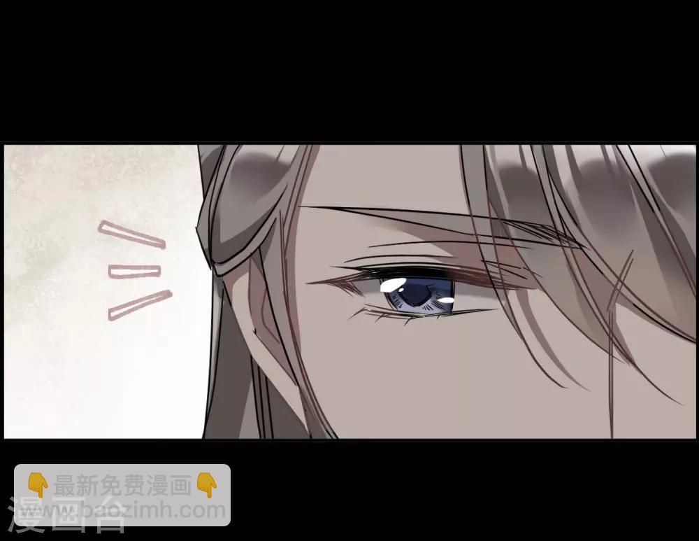 第141话 失踪的少女26