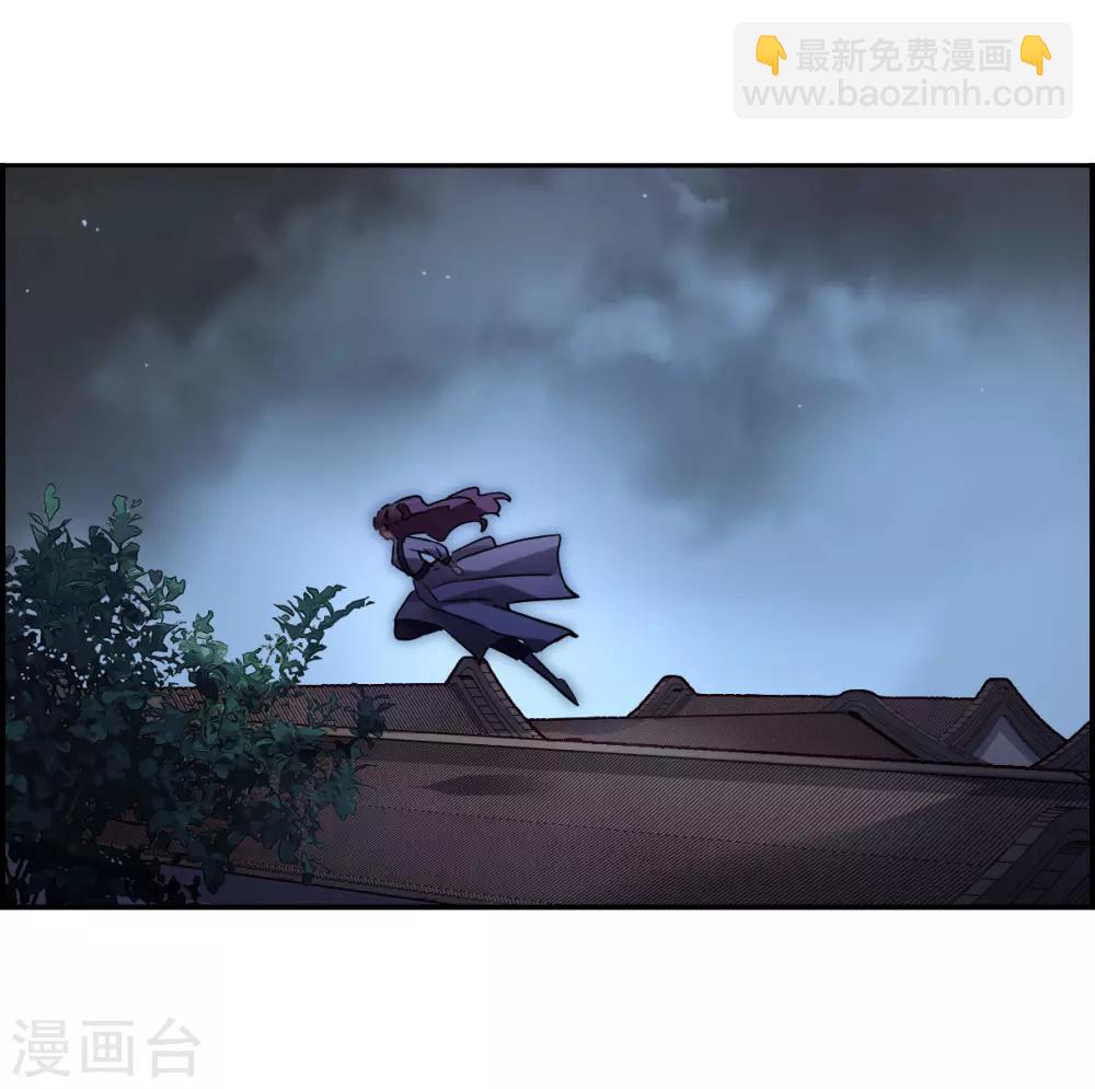 第142话 失踪的少女315