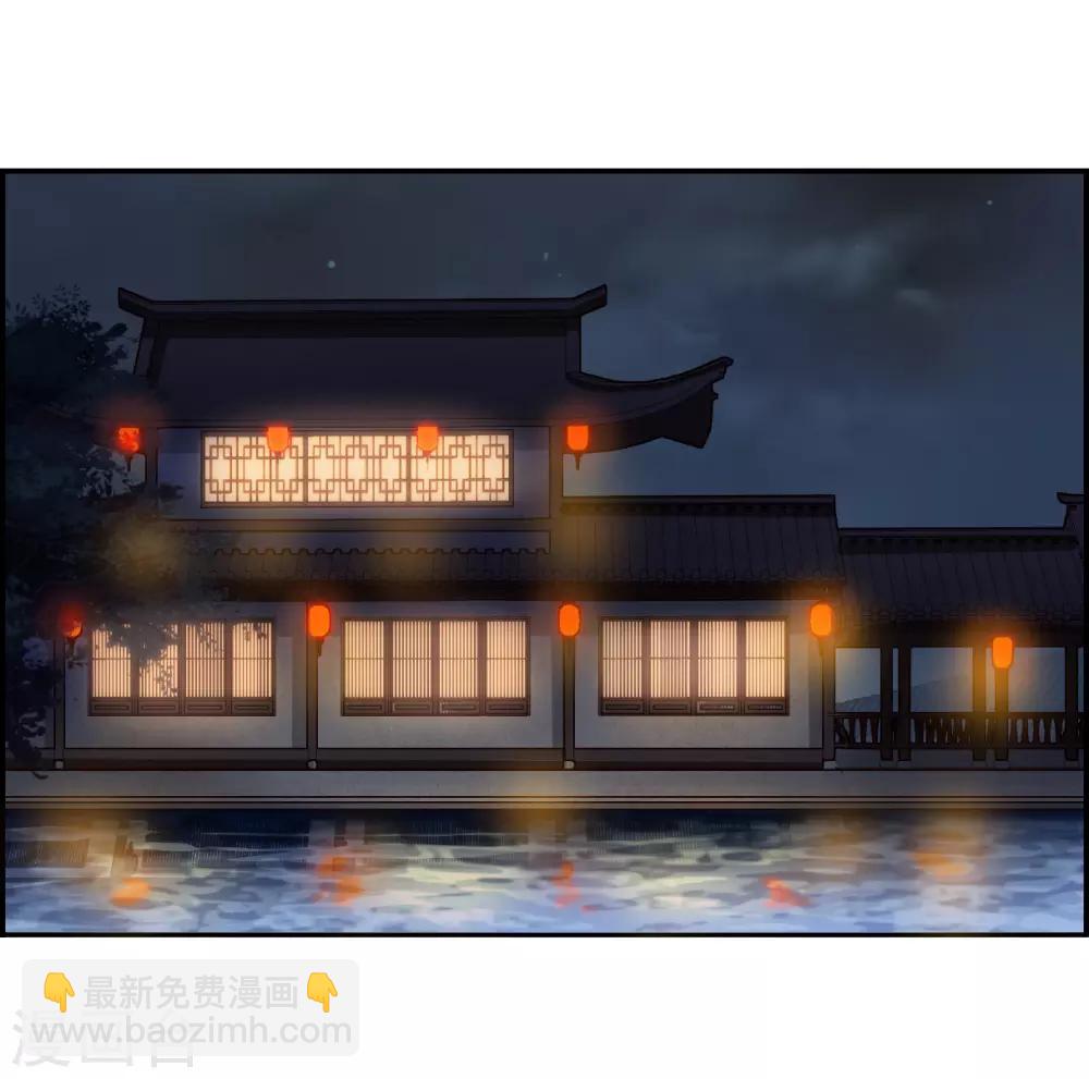第142话 失踪的少女316