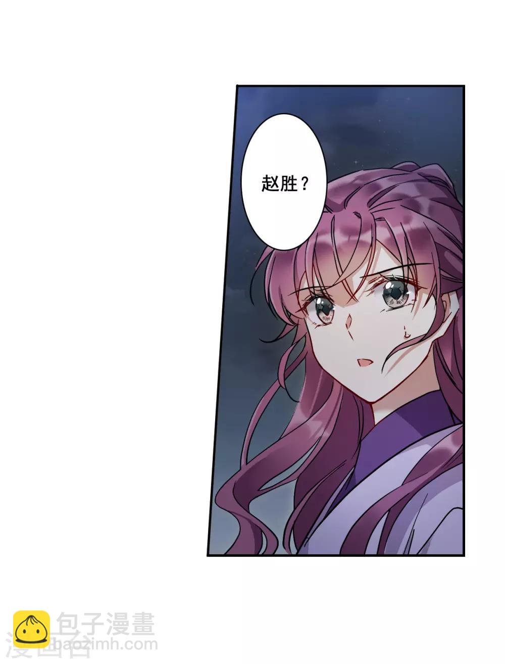第143话 失踪的少女415