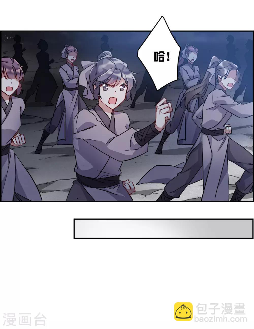 第143话 失踪的少女418