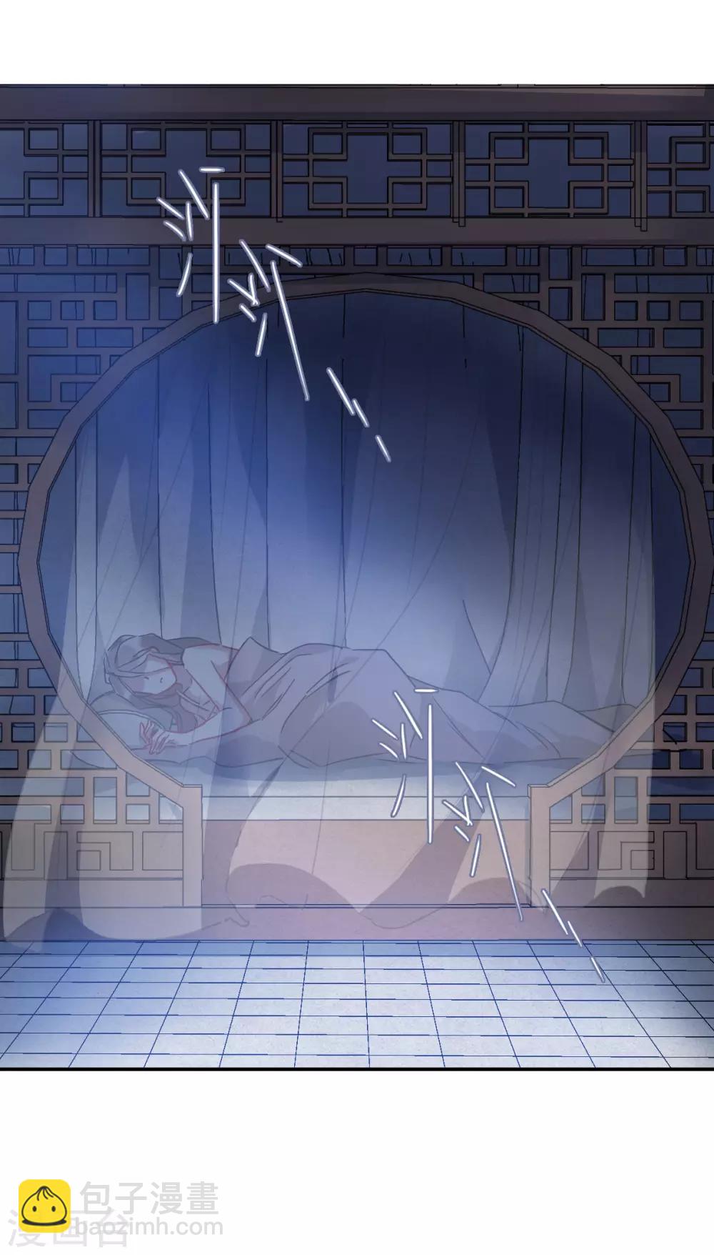 第143话 失踪的少女422