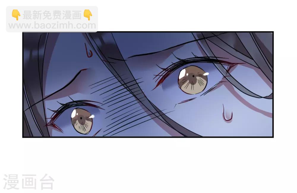 第143话 失踪的少女424