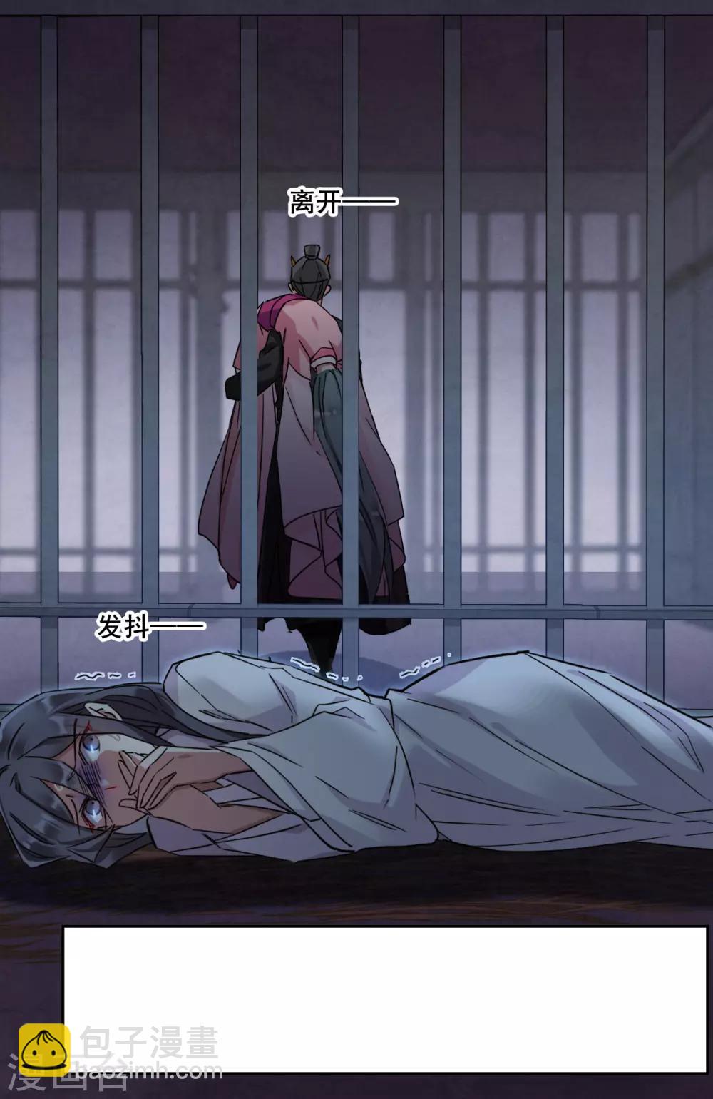 第146话 林家小姐210