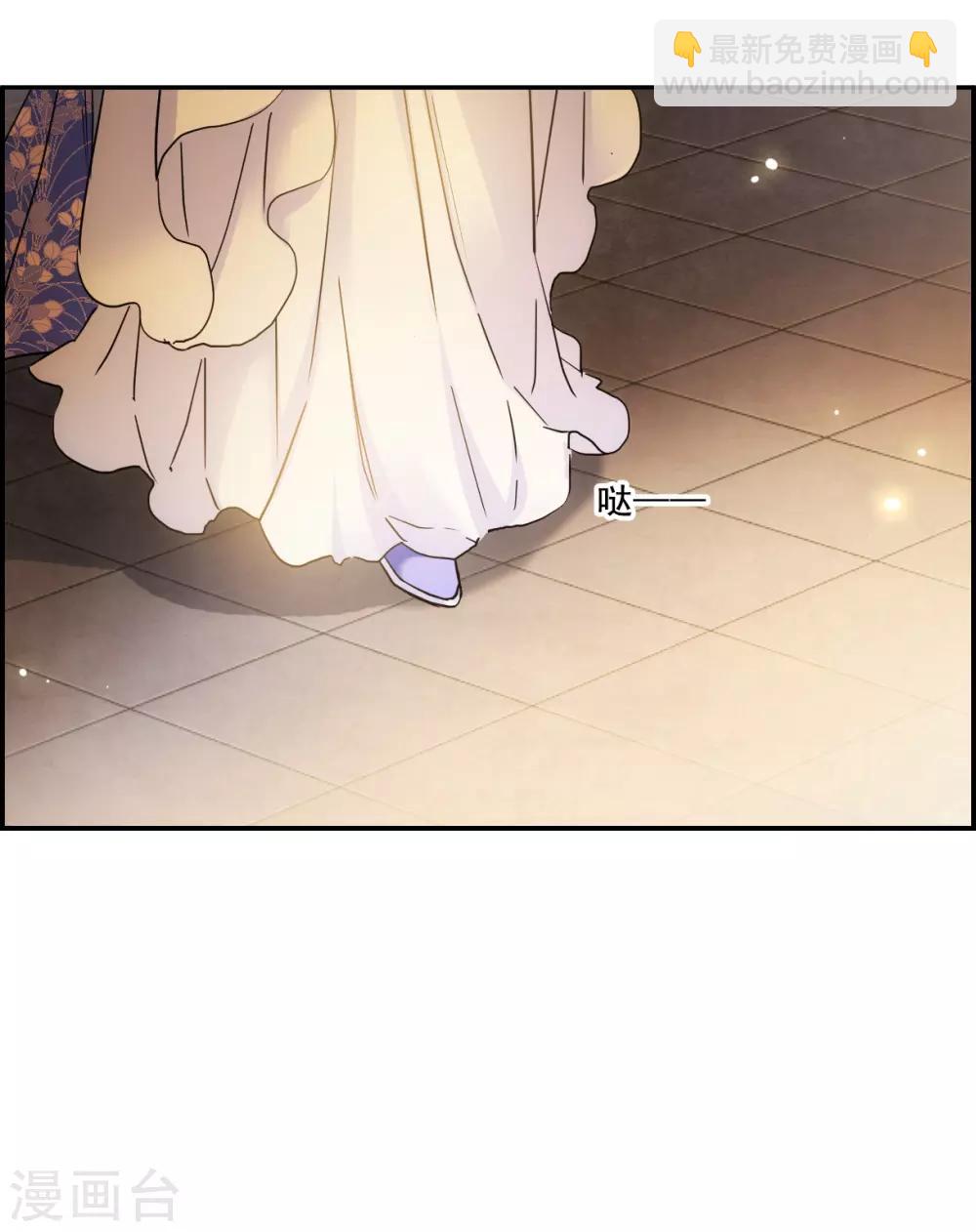 第146话 林家小姐217
