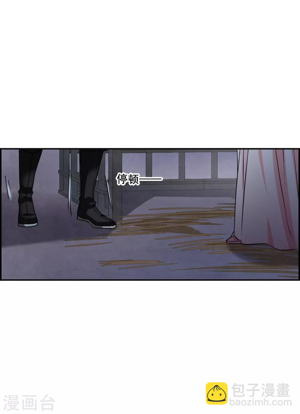 第146话 林家小姐23