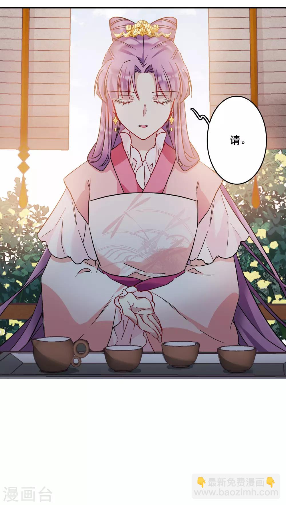 第148话 囊中之物110