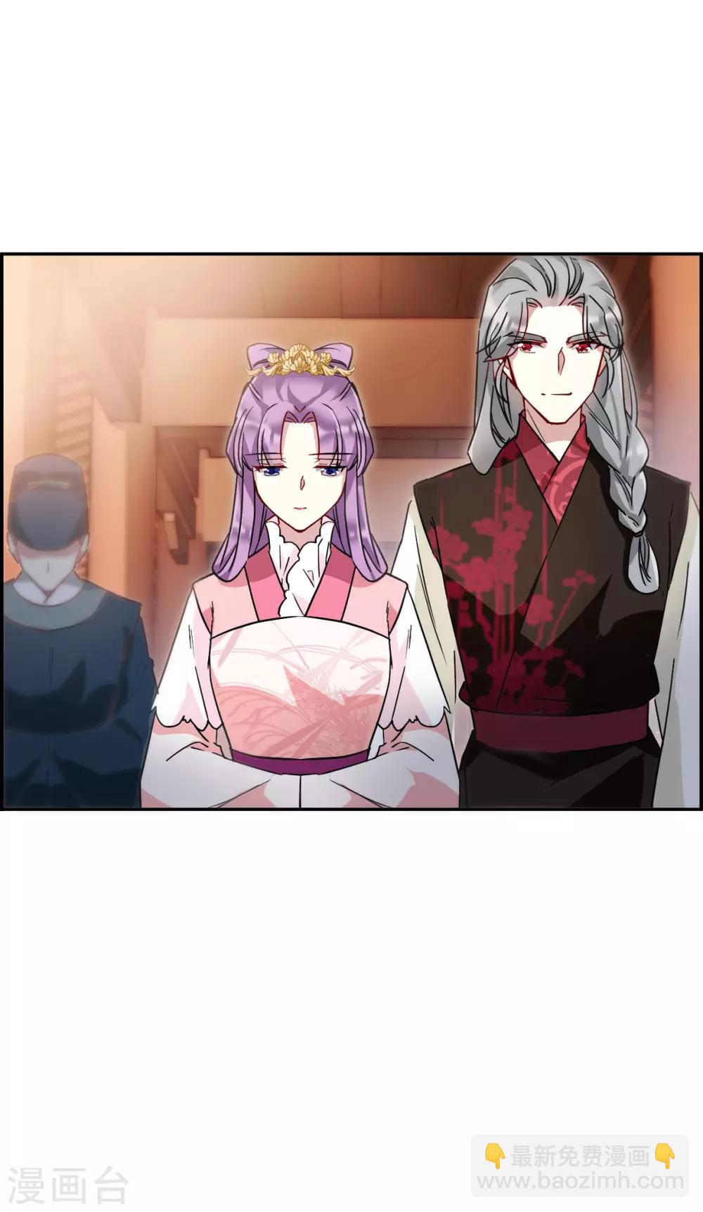 第149话 囊中之物210