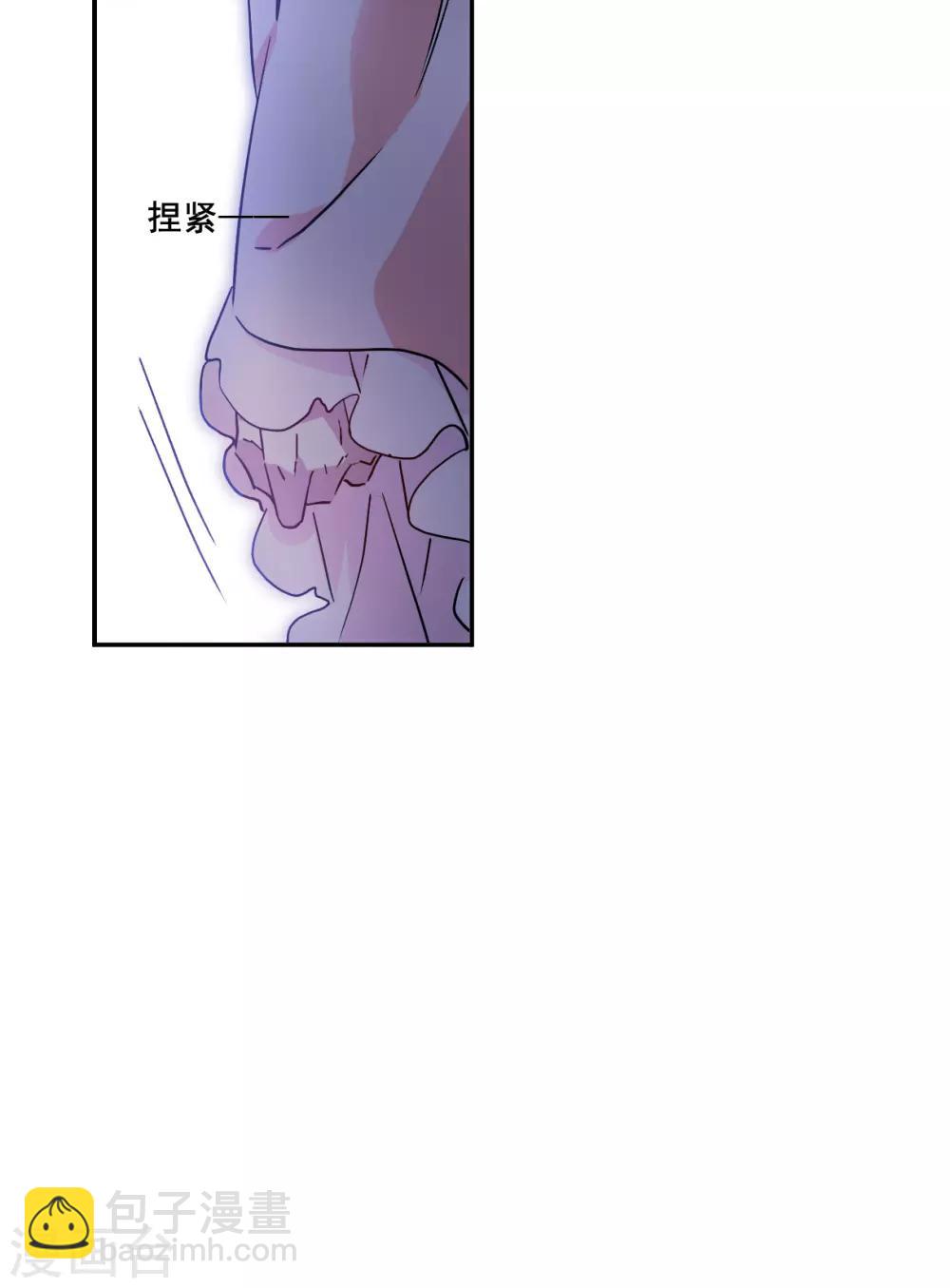 第149话 囊中之物218