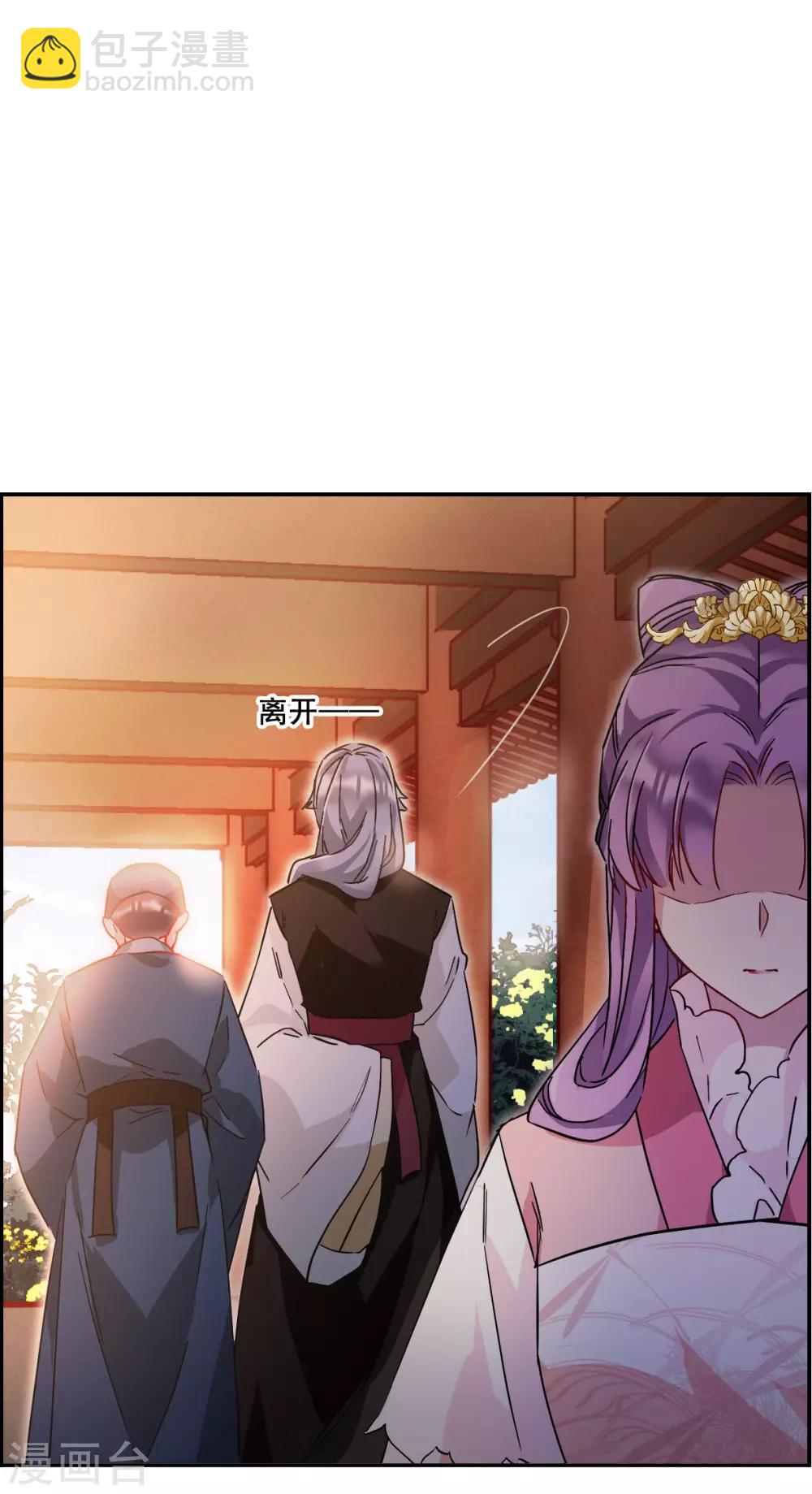 第149话 囊中之物221