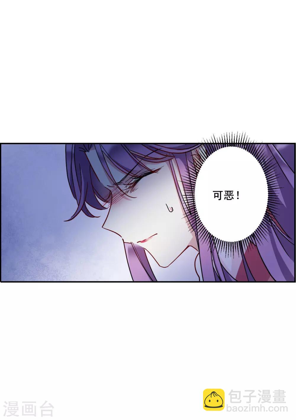 第149话 囊中之物223