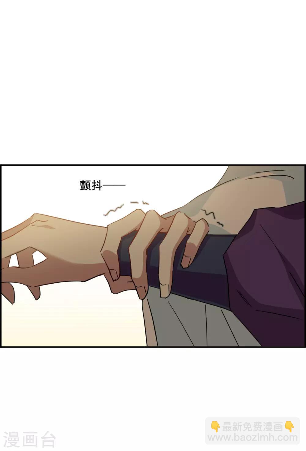 第152话 太子妃39