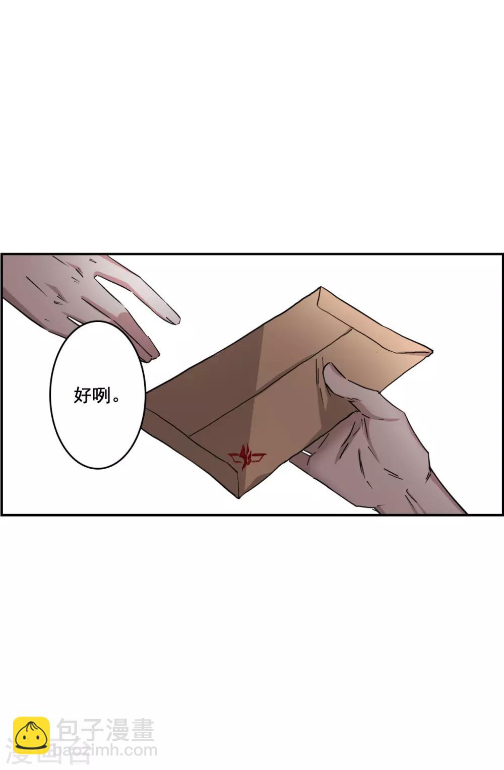 第153话 太子妃421