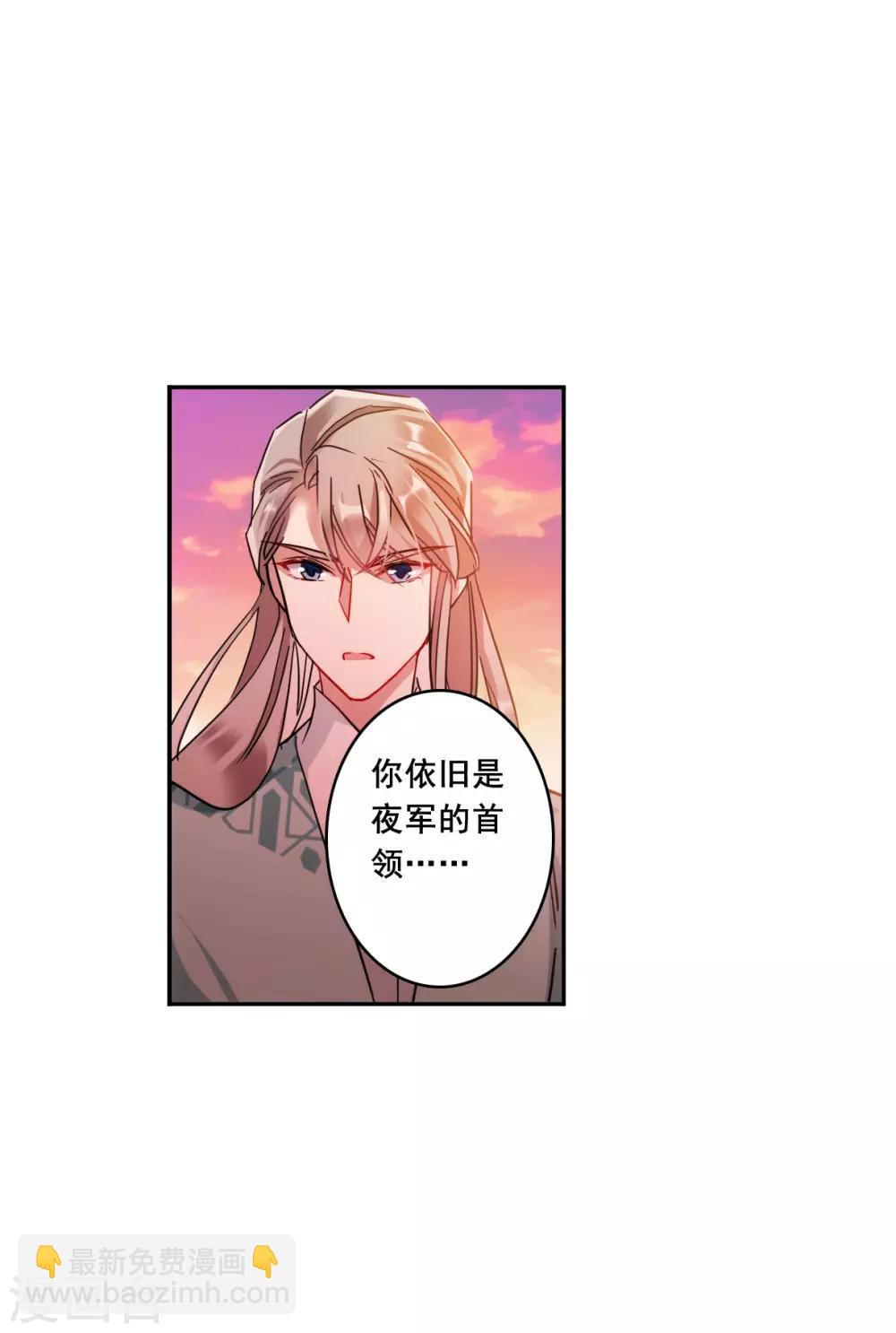 第154话 故人归来115