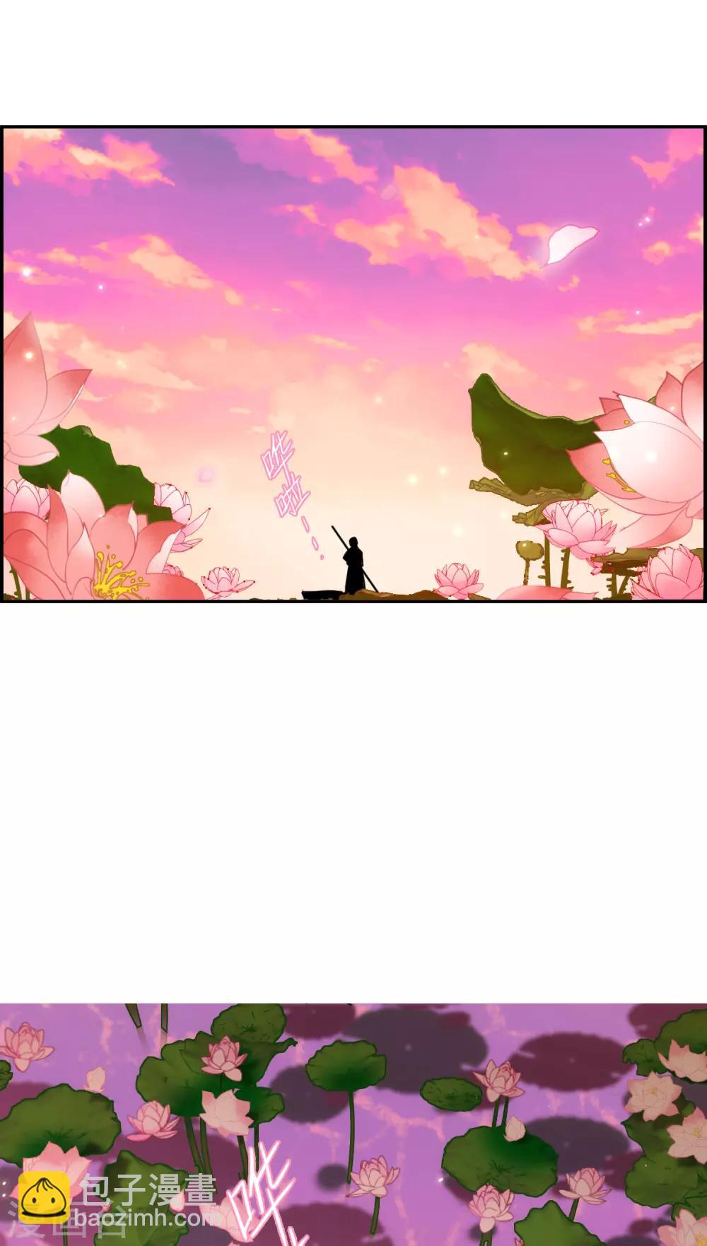 第154话 故人归来15