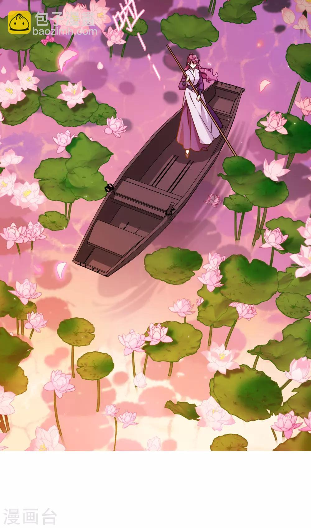第154话 故人归来16