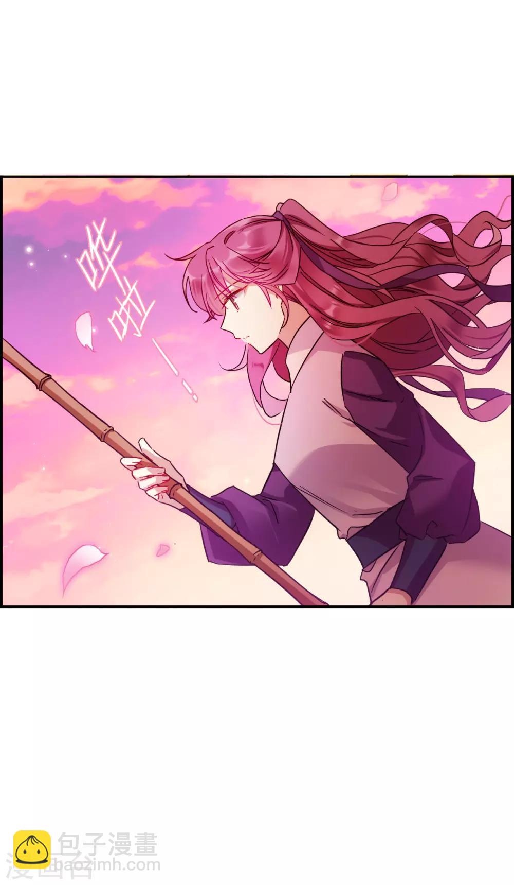 第154话 故人归来17