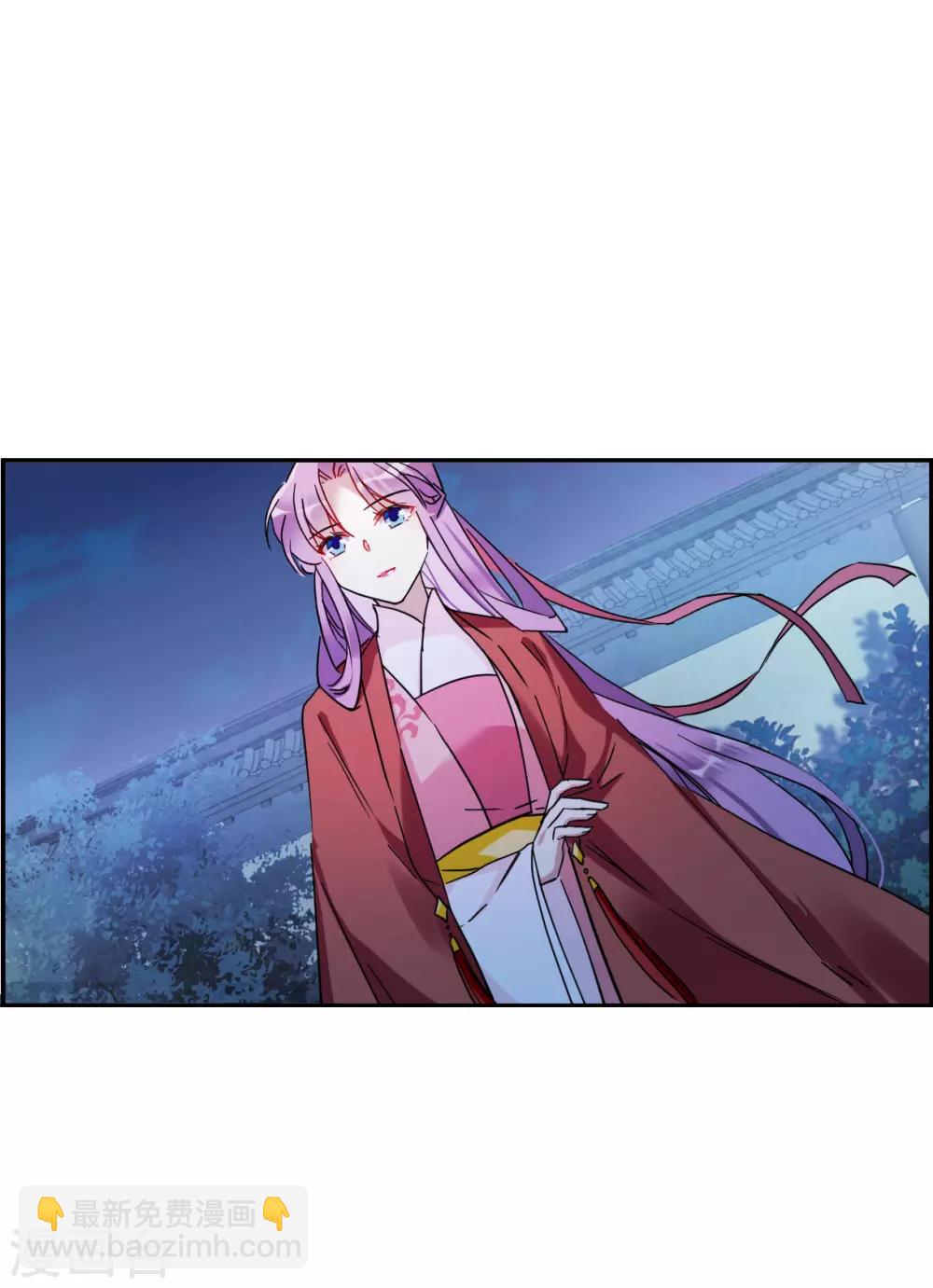 第155话 故人归来210