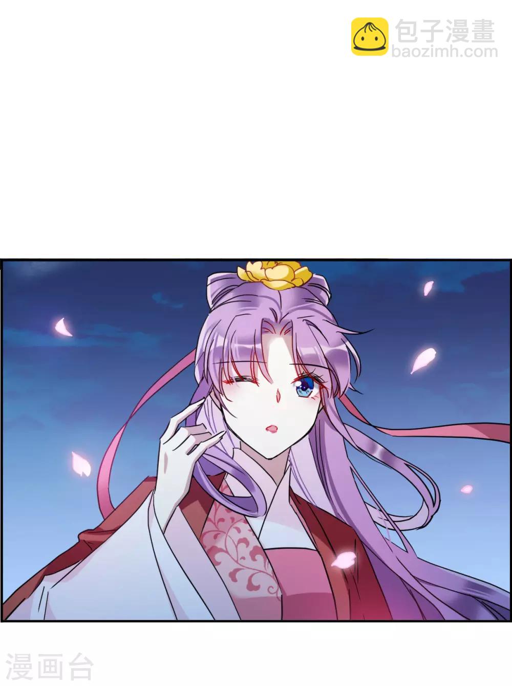 第155话 故人归来212