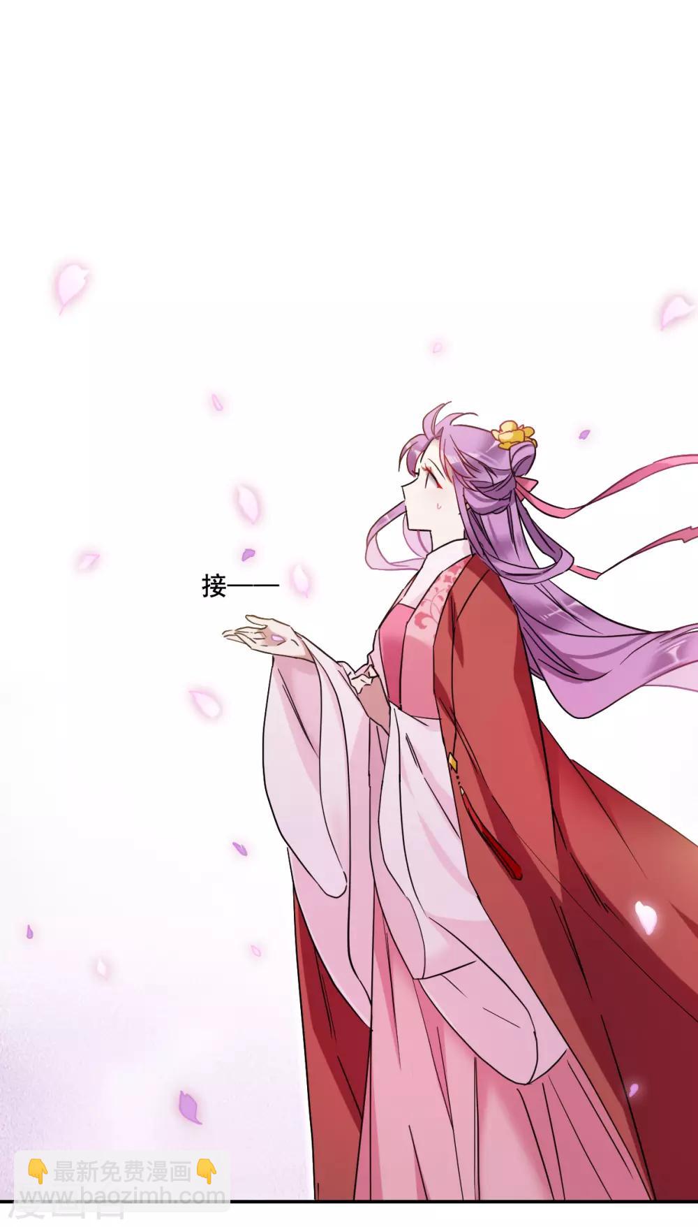 第155话 故人归来213