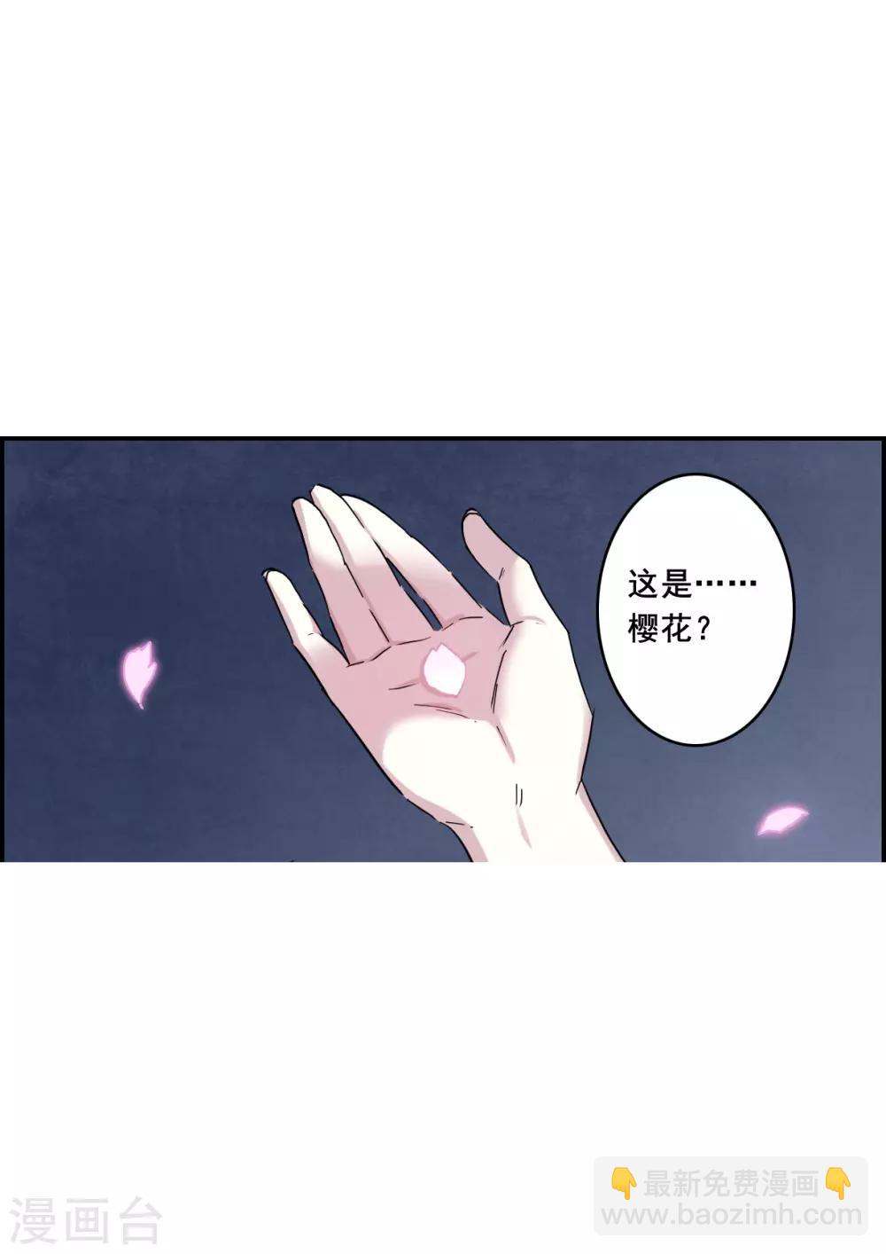 第155话 故人归来214