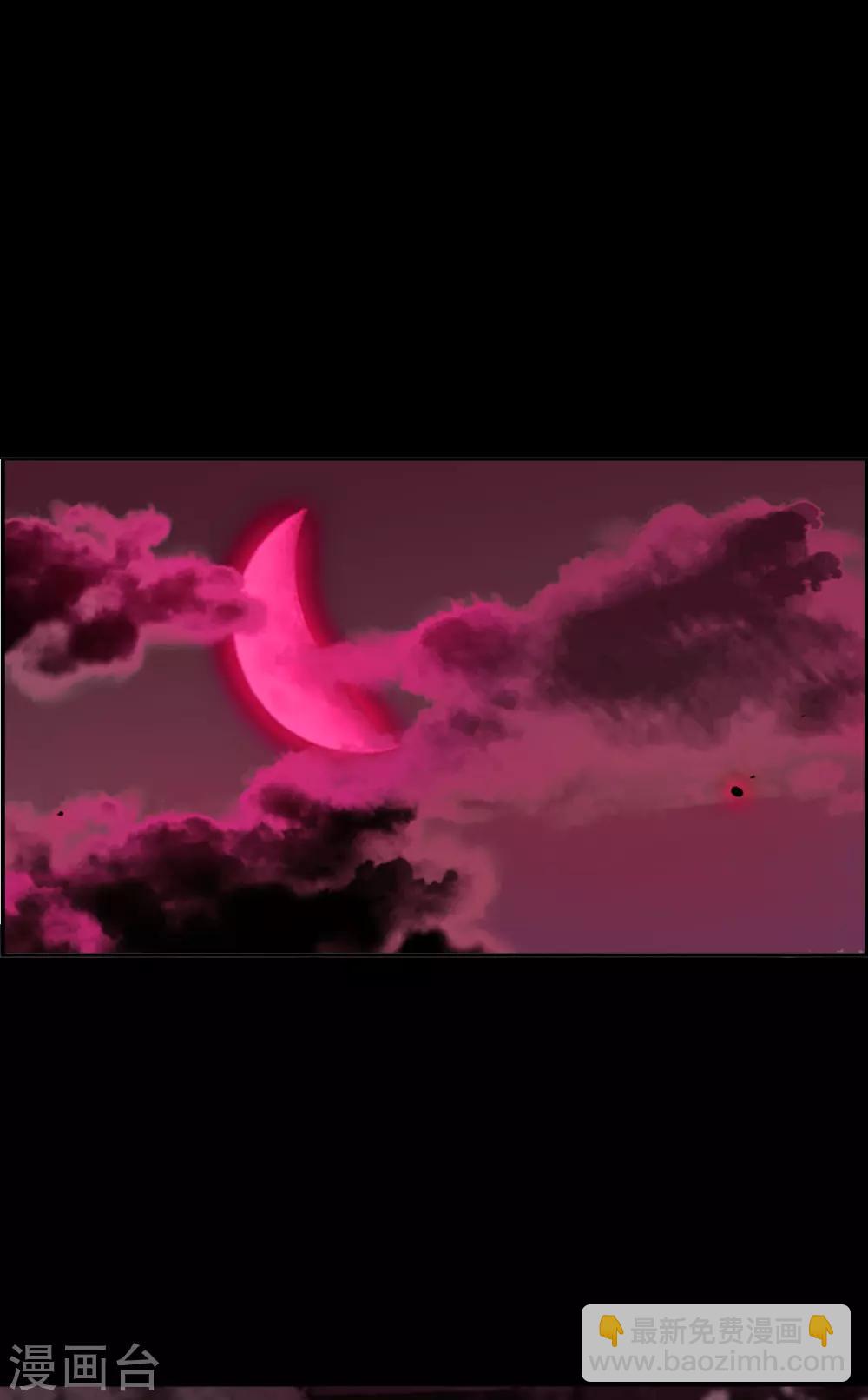 第155话 故人归来219