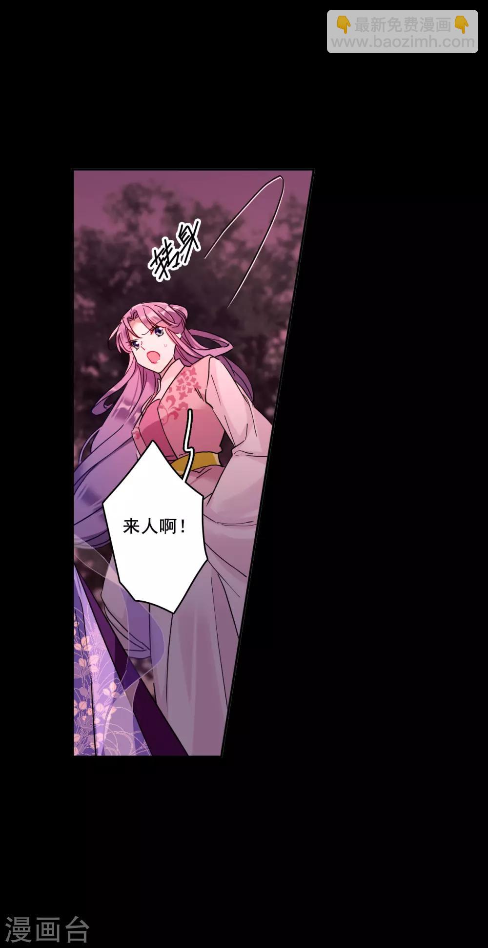 第155话 故人归来223