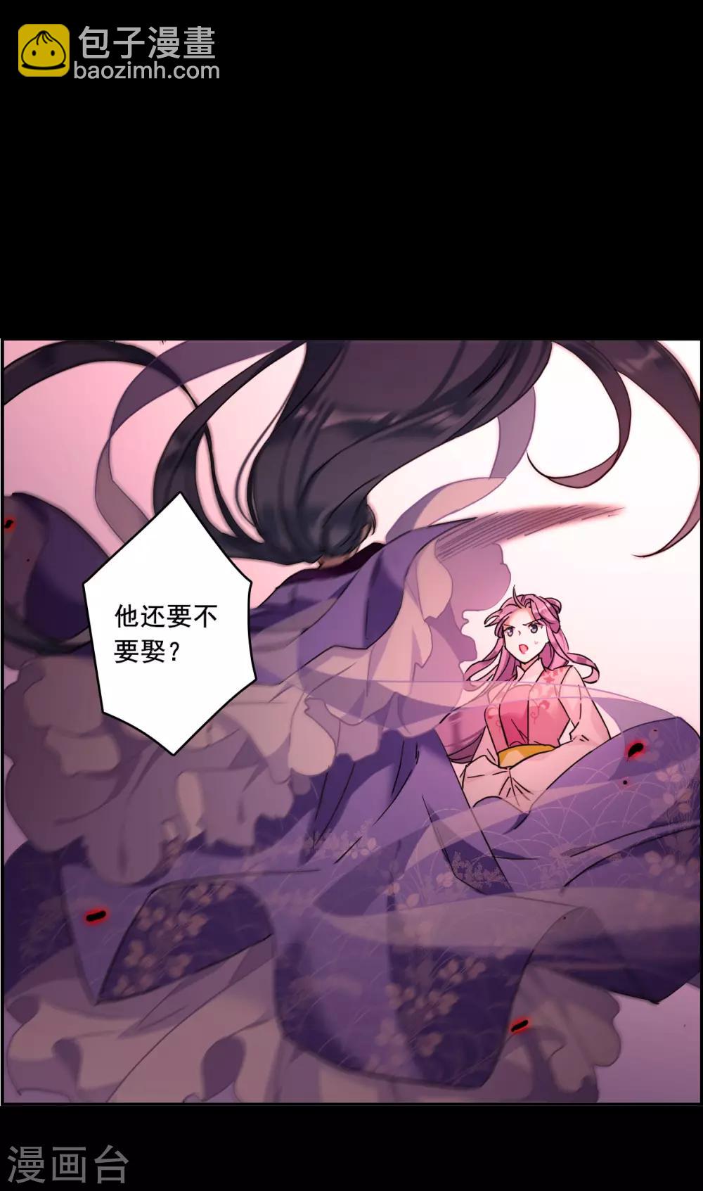 第156话 故人归来310