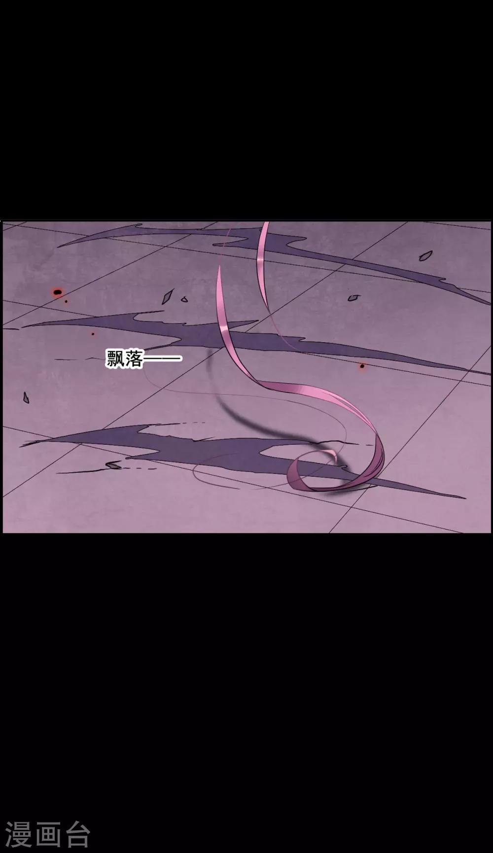 第156话 故人归来312