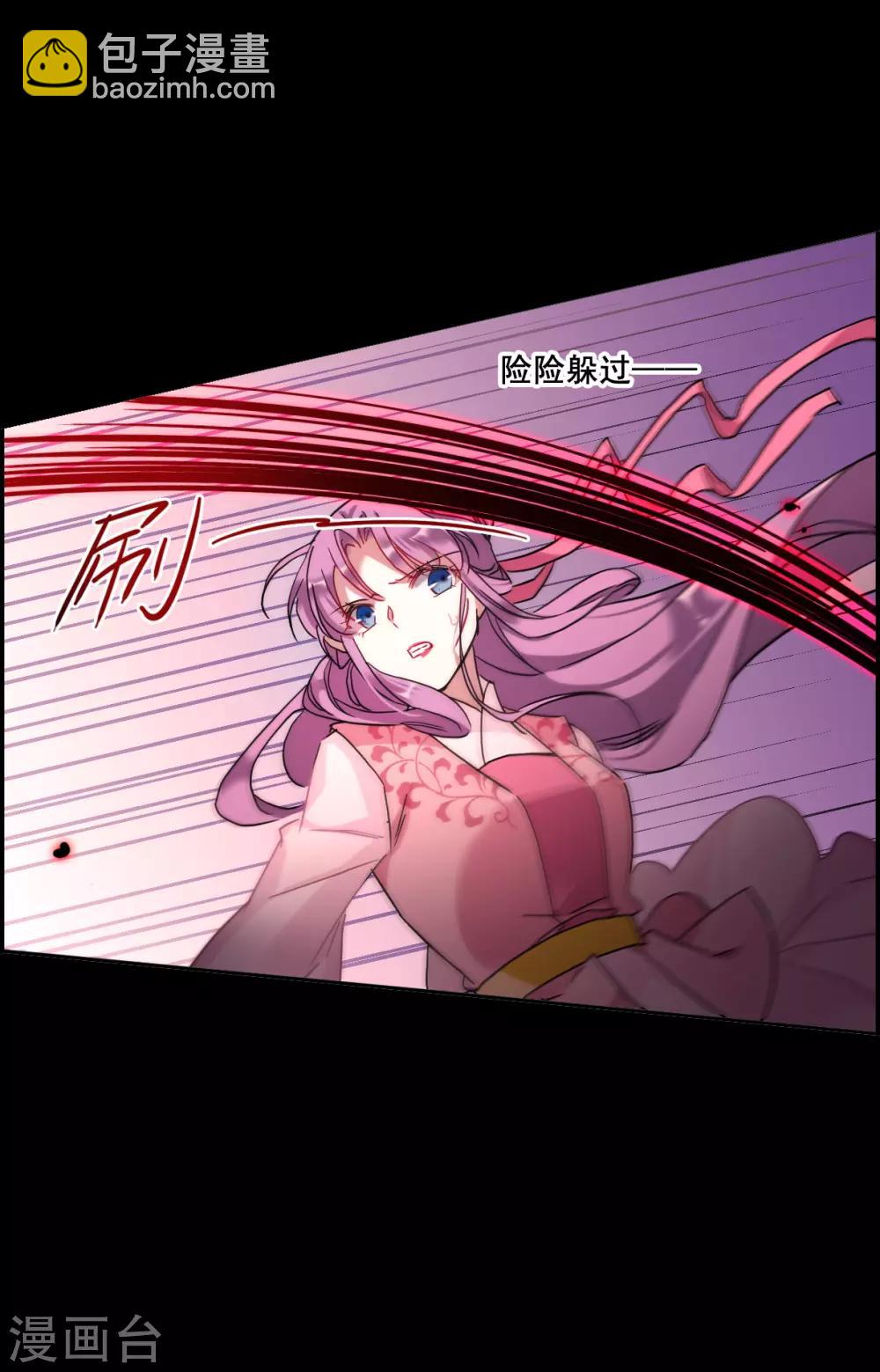 第156话 故人归来318