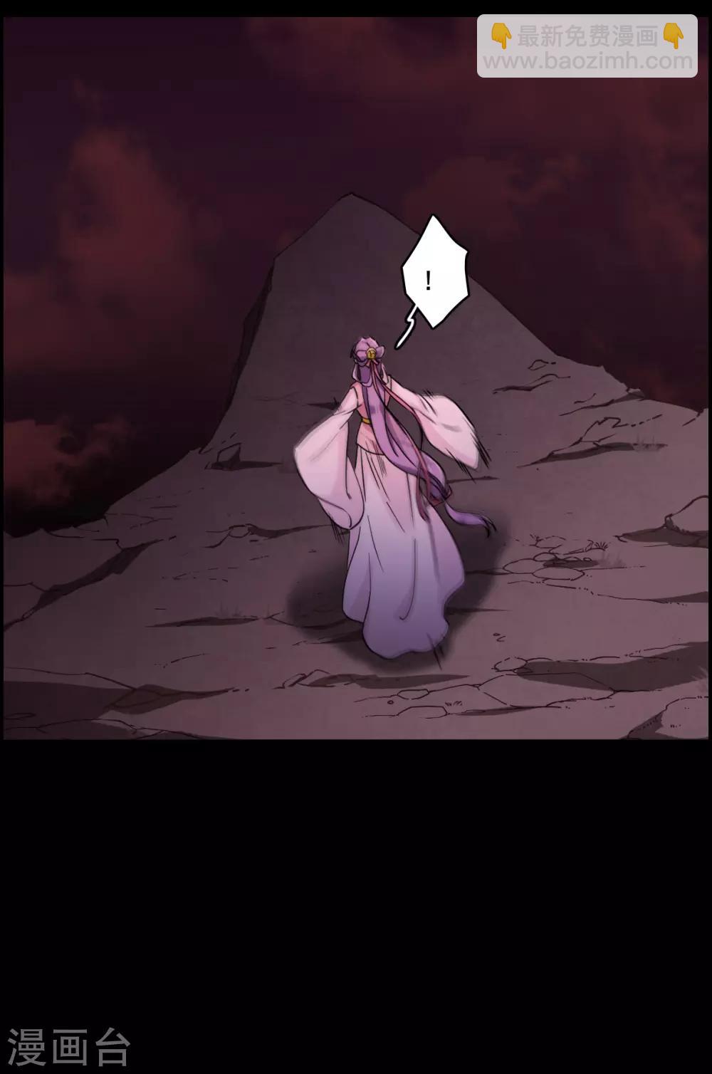 第156话 故人归来320