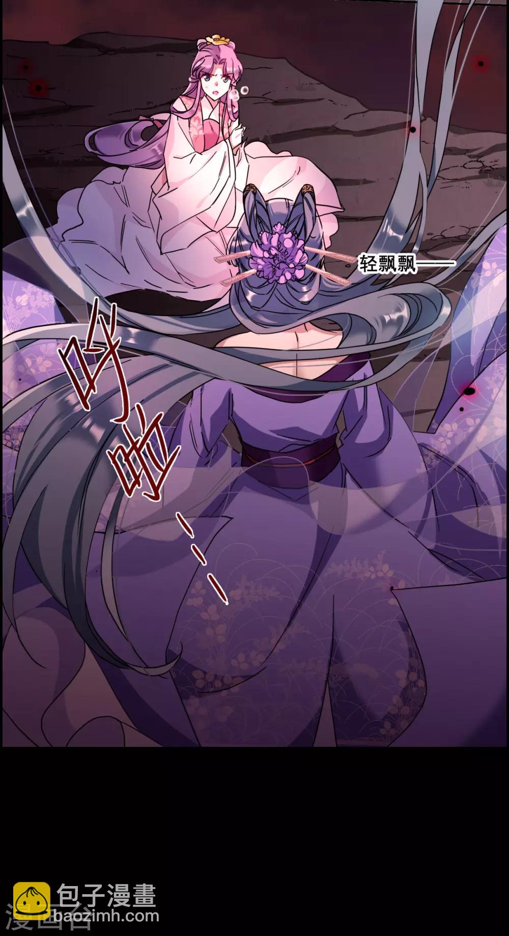 第156话 故人归来325