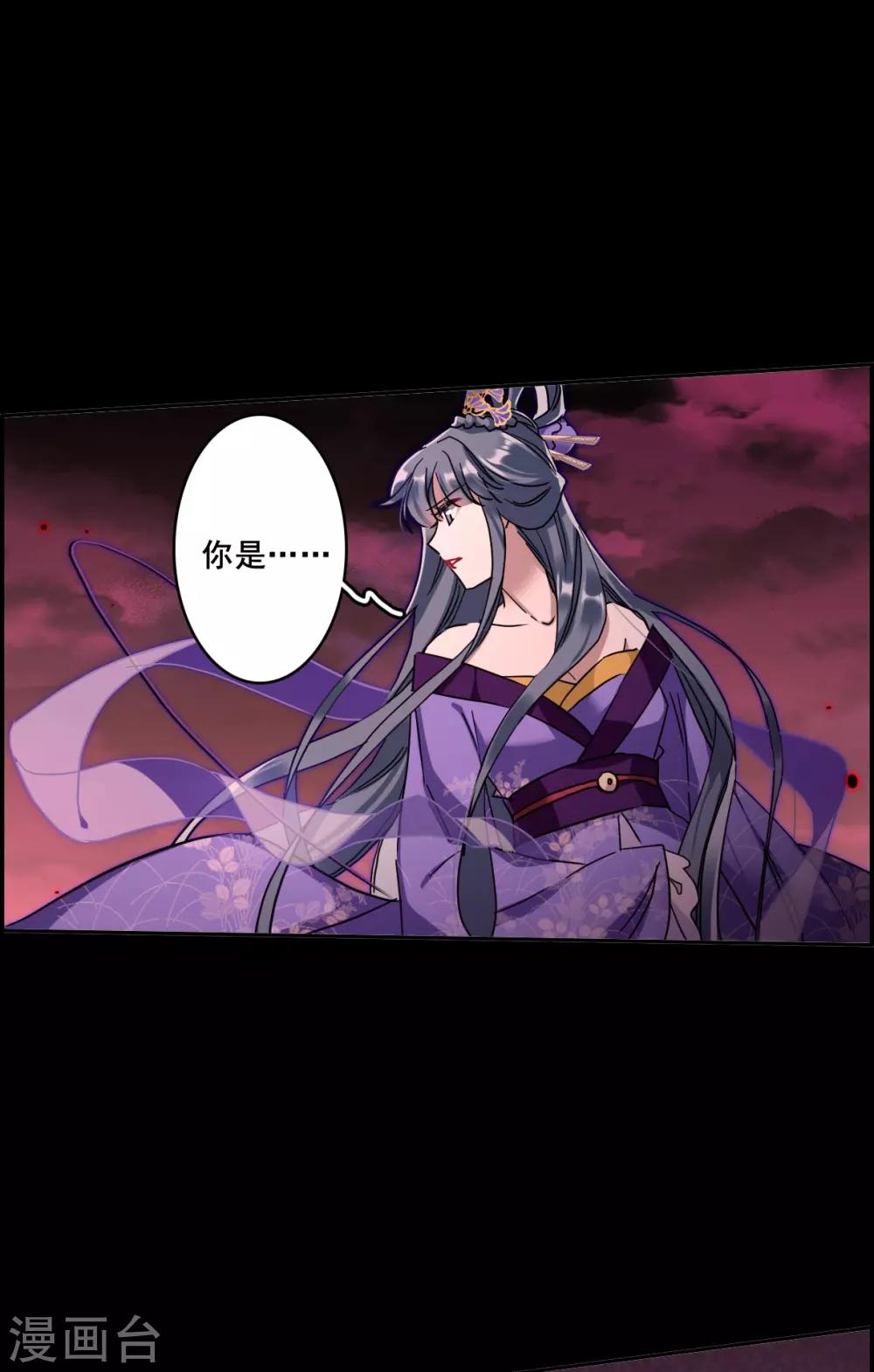 第157话 故人归来412