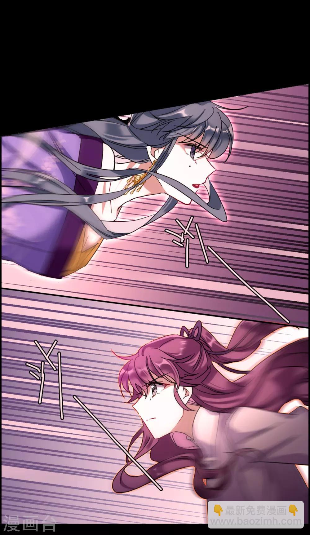 第157话 故人归来419