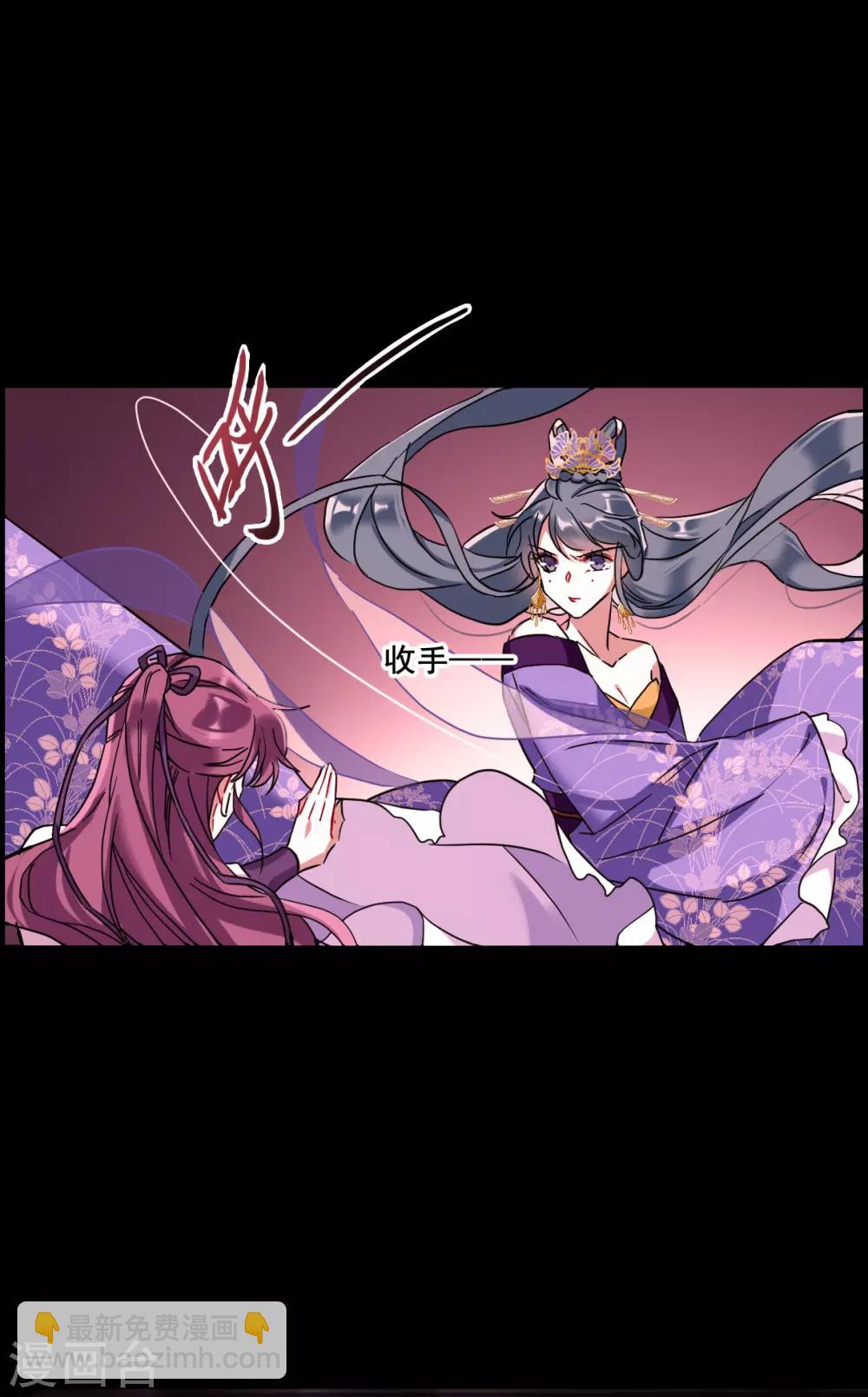 第157话 故人归来423