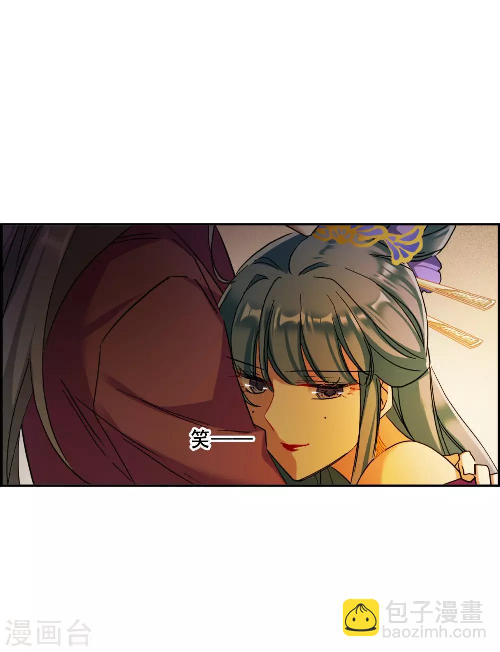 第159话 良机113