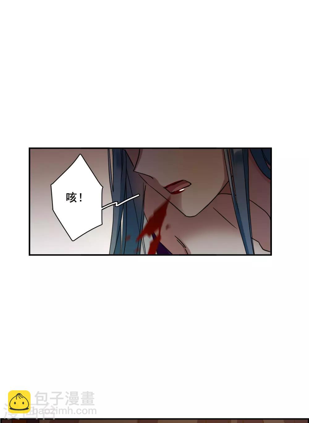 第159话 良机13