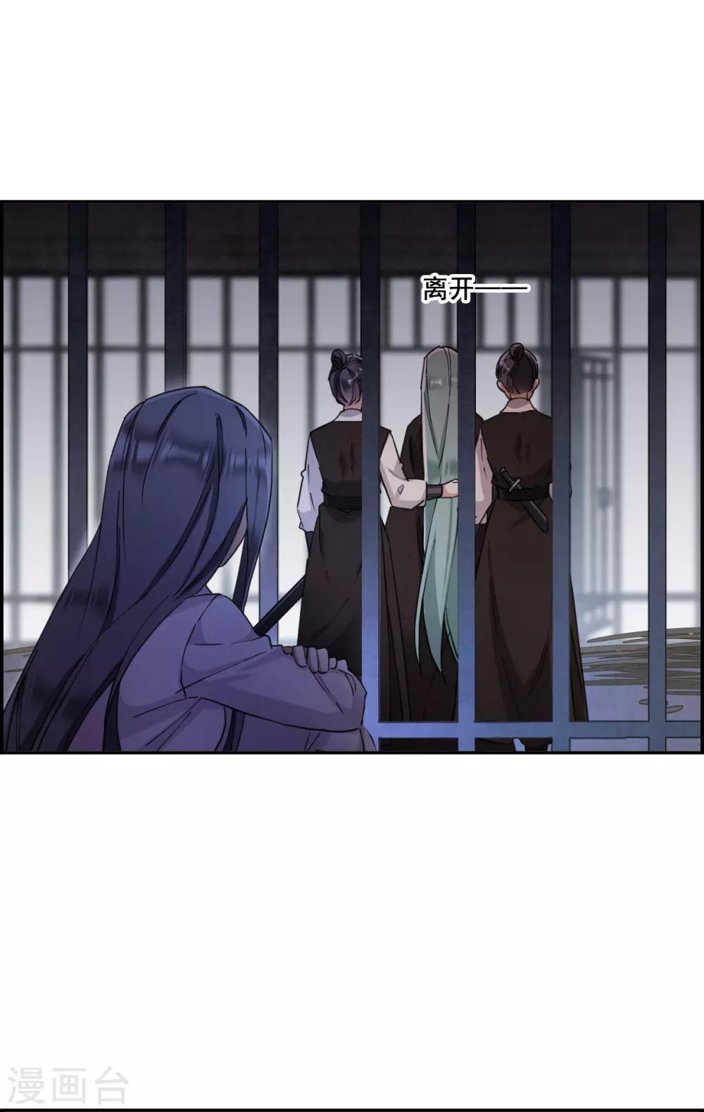 第160话 良机217