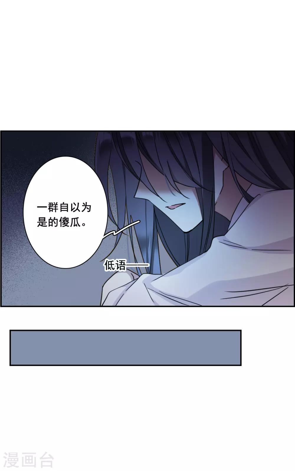 第160话 良机219