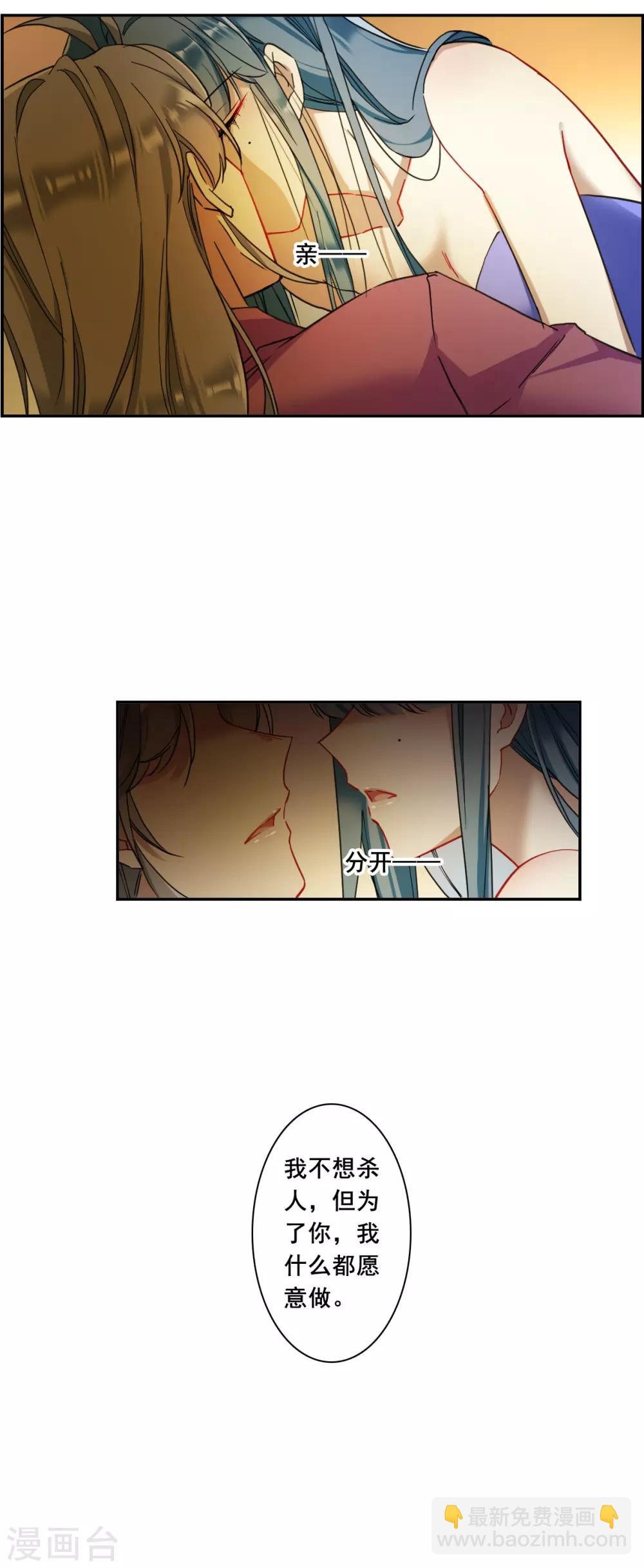 第160话 良机226