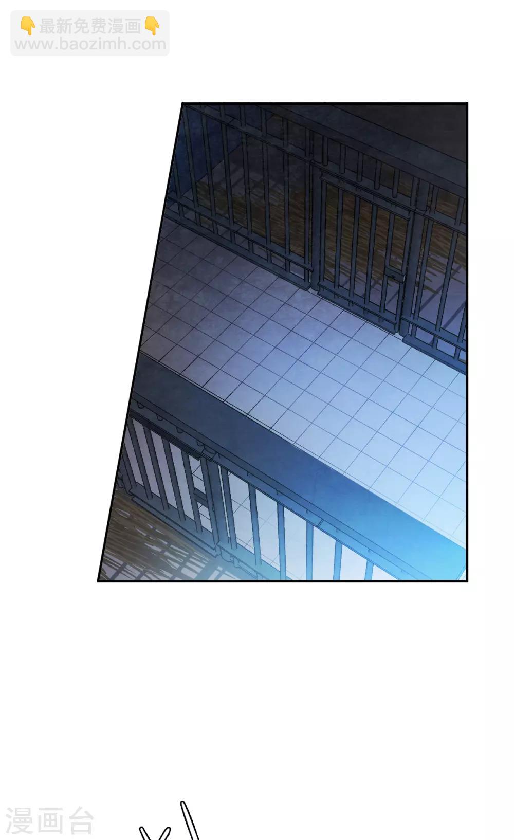 第160话 良机23